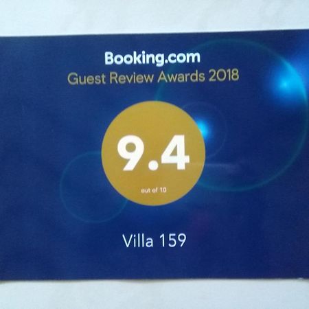 Villa 159 Hikkaduwa Luaran gambar